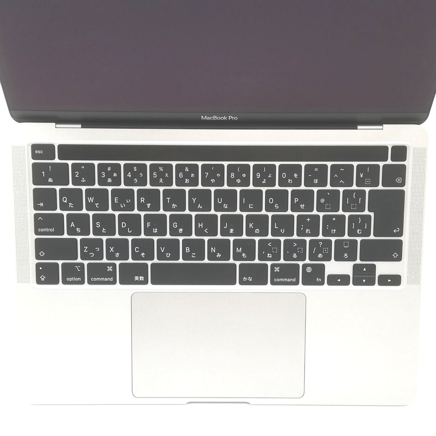 MacBook 中古 販売】MacBook Pro M2 / 13インチ / 2022 / 8GB / 256GB MacBook 中古 販売】MacBook Pro M2 / 13インチ / 2022 / 8GB / 256GB