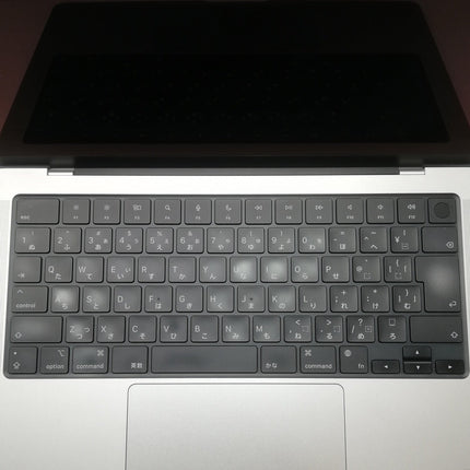 MacBook Pro M1 Pro / 14インチ / 2021 / 16GB / 512GB / シルバー / ランク:C / MKGR3J/A / 【中古品管理番号:41320】