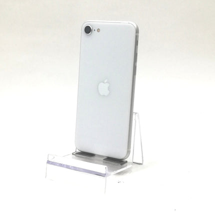 【ピックアップセール！】iPhone SE 第2世代 / 2020 / 64GB / ホワイト / ランク:B / MHGQ3J/A / A2296 【中古品管理番号:41370】