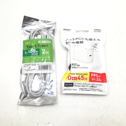 MacBook Air M1 / 13インチ / Mid2020 / 8GB / 256GB / スペースグレイ / ランク:B / MGN63J/A / 【中古品管理番号:41373】