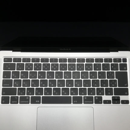 【販売強化プライス！】MacBook Air M1 / 13インチ / Mid2020 / 8GB / 512GB / シルバー / ランク:C / MGNA3J/A / 【中古品管理番号:41374】