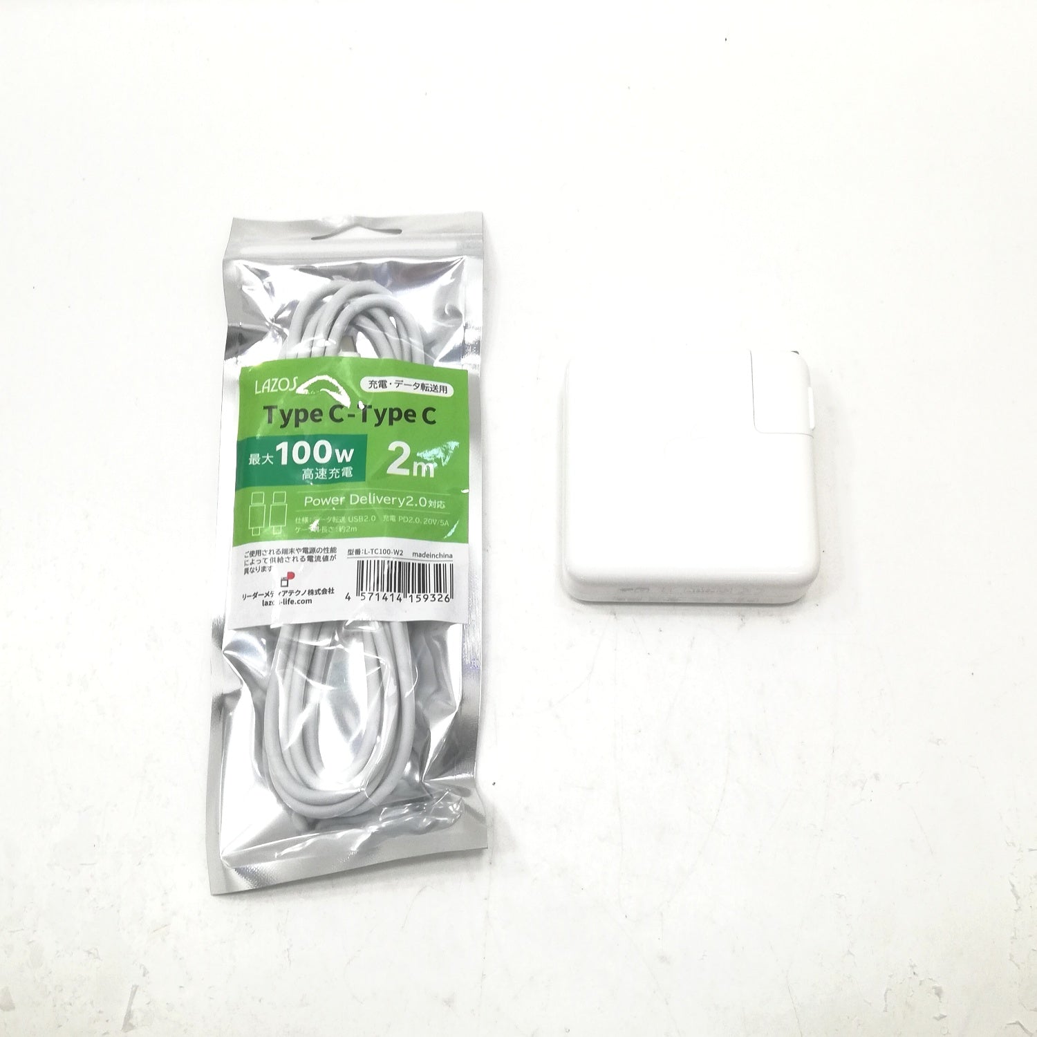 MacBook 中古 販売】MacBook Pro M1 Pro / 14インチ / 2021 / 16GB