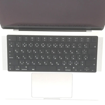 MacBook Pro M1 Pro / 14インチ / 2021 / 16GB / 1TB / シルバー / ランク:C / MKGT3J/A / 【中古品管理番号:41471】