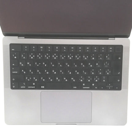 MacBook Pro M1 Pro / 14インチ / 2021 / 16GB / 512GB / スペースグレイ / ランク:C / MKGP3J/A / 【中古品管理番号:41498】