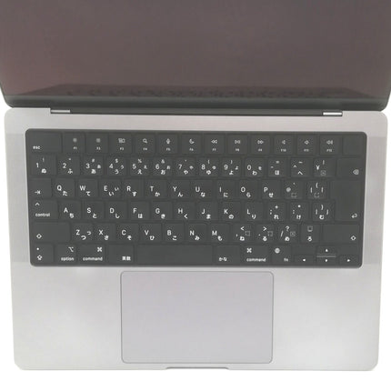 MacBook Pro M1 Pro / 14インチ / 2021 / 16GB / 512GB / スペースグレイ / ランク:C / MKGP3J/A / 【中古品管理番号:41500】