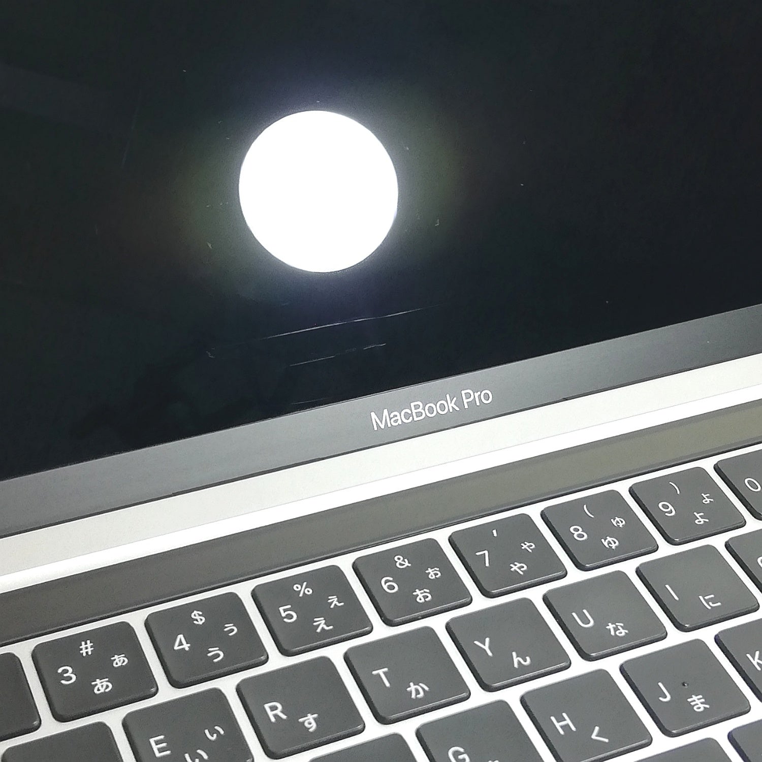 MacBook 中古 販売】MacBook Pro M2 / 13インチ / 2022 / 16GB / 256GB