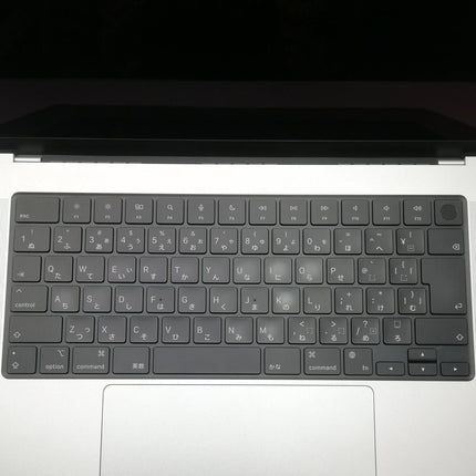 MacBook Pro M1 Max / 16インチ / 2021 / 32GB / 1TB / シルバー / ランク:C / MK1H3J/A / 【中古品管理番号:41510】