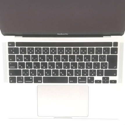 MacBook Pro M2 / 13インチ / 2022 / 8GB / 256GB / シルバー / ランク:B / MNEP3J/A / 【中古品管理番号:41531】