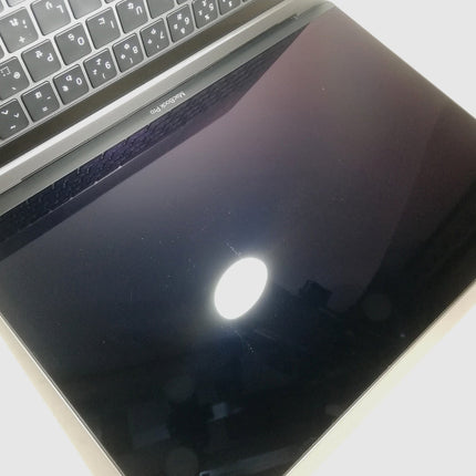 MacBook Pro M2 / 13インチ / 2022 / 8GB / 256GB / スペースグレイ / ランク:C / MNEH3J/A / 【中古品管理番号:41546】