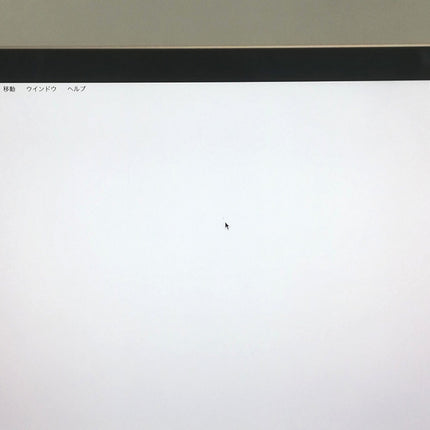 【販売強化プライス！】MacBook Air M1 / 13インチ / Mid2020 / 8GB / 256GB / ゴールド / ランク:C / MGND3J/A / 【中古品管理番号:41554】