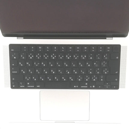 MacBook Pro M5 / 14インチ / 2025 / 32GB / 512GB / シルバー / ランク:A / MDE44J/A / 【中古品管理番号:41563】