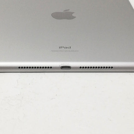 iPad 第8世代 Wi-Fi / 10.2インチ / 2020 / 32GB / シルバー / ランク:B / MYLA2J/A / A2270 【中古品管理番号:41576】