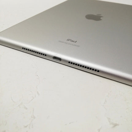 iPad 第8世代 Wi-Fi / 10.2インチ / 2020 / 32GB / シルバー / ランク:B / MYLA2J/A / A2270 【中古品管理番号:41577】
