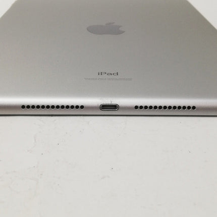 iPad 第8世代 Wi-Fi / 10.2インチ / 2020 / 32GB / シルバー / ランク:B / MYLA2J/A / A2270 【中古品管理番号:41578】