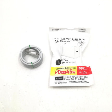 MacBook Air M1 / 13インチ / 2020 / 8GB / 256GB / シルバー / ランク:D / MGN93J/A / A2337 【中古品管理番号:41579】