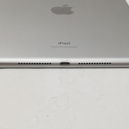 iPad 第8世代 Wi-Fi / 10.2インチ / 2020 / 32GB / シルバー / ランク:C / MYLA2J/A / A2270 【中古品管理番号:41585】