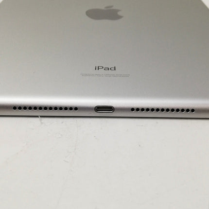 iPad 第8世代 Wi-Fi / 10.2インチ / 2020 / 32GB / シルバー / ランク:A / MYLA2J/A / A2270 【中古品管理番号:41599】