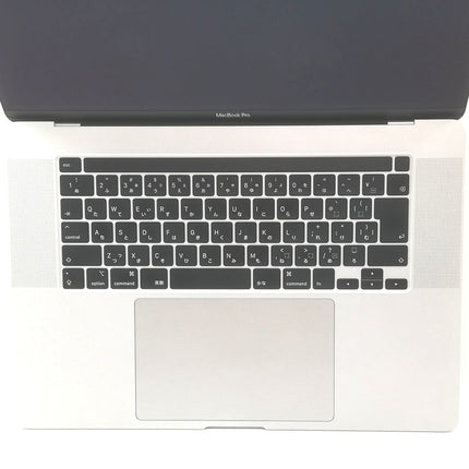MacBook Pro Touch Bar / 16インチ / 2019 / 64GB / 4TB / シルバー / ランク:B / MVVM2J/A / 【中古品管理番号:41600】