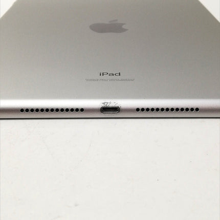 iPad 第8世代 Wi-Fi / 10.2インチ / 2020 / 32GB / シルバー / ランク:B / MYLA2J/A / A2270 【中古品管理番号:41609】