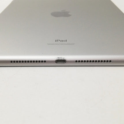 iPad 第8世代 Wi-Fi / 10.2インチ / 2020 / 32GB / シルバー / ランク:B / MYLA2J/A / A2270 【中古品管理番号:41613】