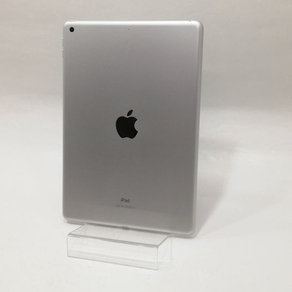 iPad / Wi-Fiモデル / 10.2インチ / 第8世代 / 2020 / 32GB / シルバー / ランク:B / MYLA2J/A / A2270 【中古品管理番号:41618】