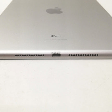iPad 第8世代 Wi-Fi / 10.2インチ / 2020 / 32GB / シルバー / ランク:B / MYLA2J/A / A2270 【中古品管理番号:41622】