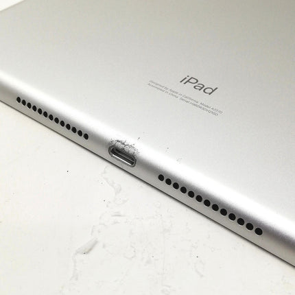 iPad 第8世代 Wi-Fi / 10.2インチ / 2020 / 32GB / シルバー / ランク:B / MYLA2J/A / A2270 【中古品管理番号:41623】