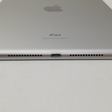 iPad 第8世代 Wi-Fi / 10.2インチ / 2020 / 32GB / シルバー / ランク:B / MYLA2J/A / A2270 【中古品管理番号:41631】