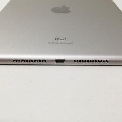 iPad 第8世代 Wi-Fi / 10.2インチ / 2020 / 32GB / シルバー / ランク:B / MYLA2J/A / A2270 【中古品管理番号:41636】
