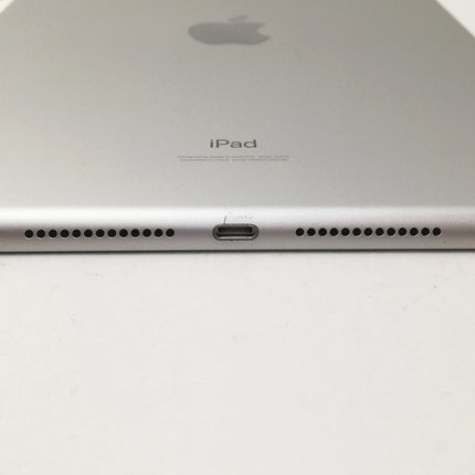 iPad 第8世代 Wi-Fi / 10.2インチ / 2020 / 32GB / シルバー / ランク:B / MYLA2J/A / A2270 【中古品管理番号:41637】