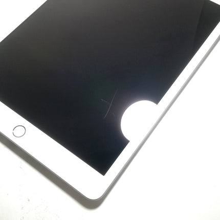 iPad 第8世代 Wi-Fi / 10.2インチ / 2020 / 32GB / シルバー / ランク:B / MYLA2J/A / A2270 【中古品管理番号:41638】