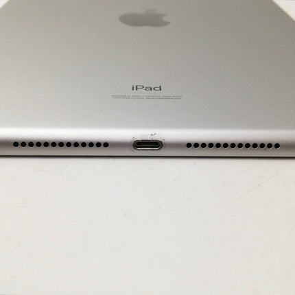 iPad 第8世代 Wi-Fi / 10.2インチ / 2020 / 32GB / シルバー / ランク:B / MYLA2J/A / A2270 【中古品管理番号:41640】