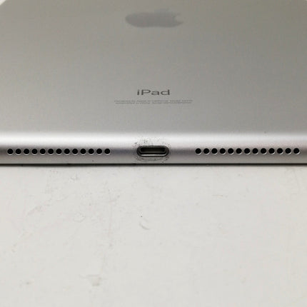 iPad 第8世代 Wi-Fi / 10.2インチ / 2020 / 32GB / シルバー / ランク:B / MYLA2J/A / A2270 【中古品管理番号:41659】