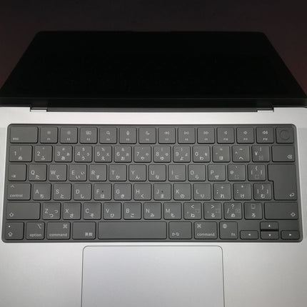 MacBook Pro M2Pro / 14インチ / 2023 / 16GB / 512GB / スペースグレイ / ランク:B / MPHE3J/A / 【中古品管理番号:41809】
