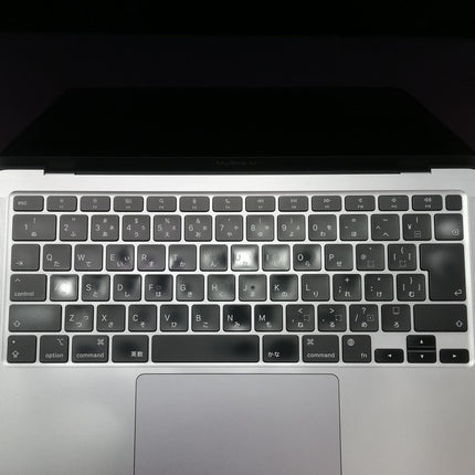 【販売強化プライス！】MacBook Air M1 / 13インチ / 2020 / 8GB / 256GB / スペースグレイ / ランク:C / MGN63J/A / A2337 【中古品管理番号:41812】