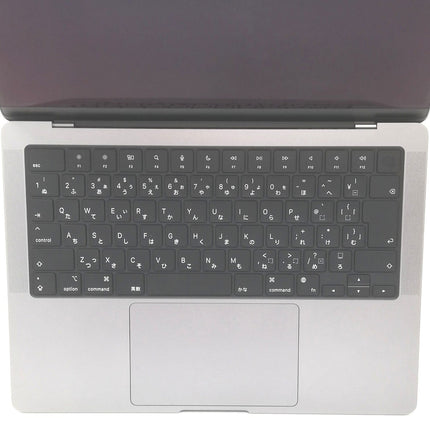 MacBook Pro M3 / 14インチ / 2023 / 8GB / 512GB / スペースグレイ / ランク:B / MTL73J/A / 【中古品管理番号:41842】