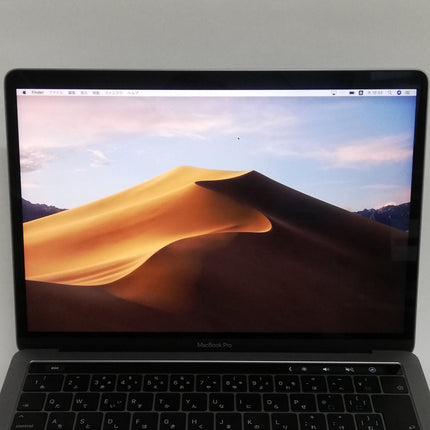 MacBookPro / 13インチ / 2018 / 16GB / 256GB / スペースグレイ / ランク:C / MR9Q2J/A / 【中古品管理番号:41860】