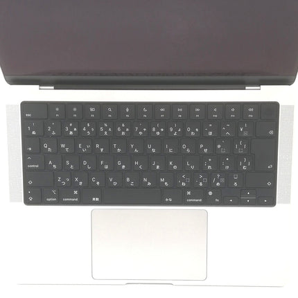 MacBook Pro M1 Pro / 14インチ / 2021 / 16GB / 512GB / スペースグレイ / ランク:C / MKGP3J/A / 【中古品管理番号:41923】