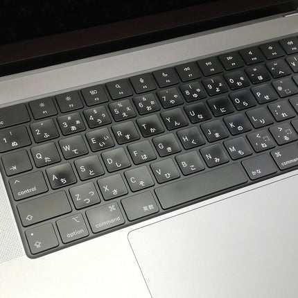 MacBook Pro M1 Pro / 16インチ / 2021 / 32GB / 1TB / スペースグレイ / ランク:C / MK193J/A / 【中古品管理番号:41991】