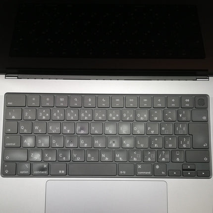 MacBook Pro M1 Max / 16インチ / 2021 / 64GB / 1TB / スペースグレイ / ランク:B / MK1A3J/A / 【中古品管理番号:42026】