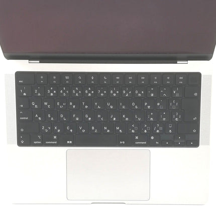MacBook Pro M3 Pro / 14インチ / Nov 2023 / 36GB / 1TB / シルバー / ランク:B / MRX63J/A / 【中古品管理番号:42029】