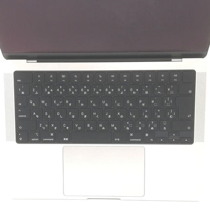 MacBook Pro M3 Pro / 14インチ / Nov 2023 / 36GB / 1TB / シルバー / ランク:B / MRX63J/A / 【中古品管理番号:42030】