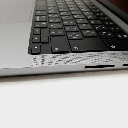 MacBook Pro M2 Pro / 14インチ / 2023 / 32GB / 1TB / スペースグレイ / ランク:B / MPHF3J/A / 【中古品管理番号:42034】
