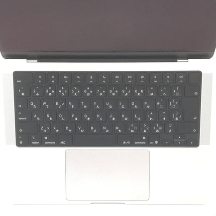 MacBook Pro M5 / 14インチ / 2025 / 16GB / 512GB / シルバー / ランク:A / MDE44J/A / 【中古品管理番号:42116】