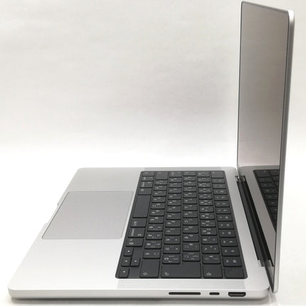MacBook Pro M5 / 14インチ / 2025 / 16GB / 512GB / シルバー / ランク:A / MDE44J/A / 【中古品管理番号:42116】