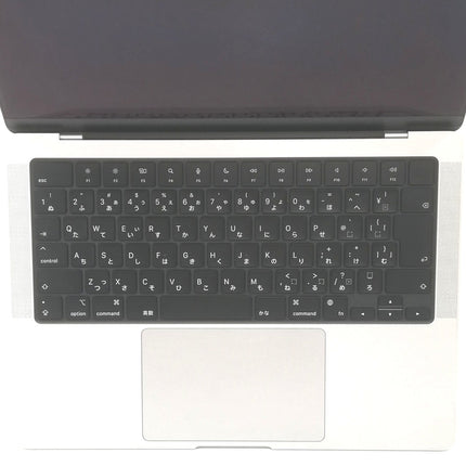 MacBook Pro M3 / 14インチ / Nov 2023 / 8GB / 512GB / シルバー / ランク:B / MR7J3J/A / 【中古品管理番号:42301】
