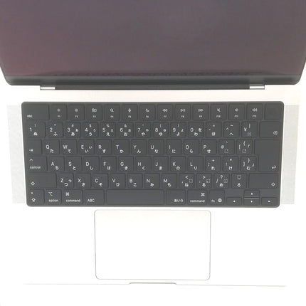 MacBook Pro M5 / 14インチ / 2025 / 24GB / 1TB / シルバー / ランク:A / MDE64J/A / 【中古品管理番号:42353】