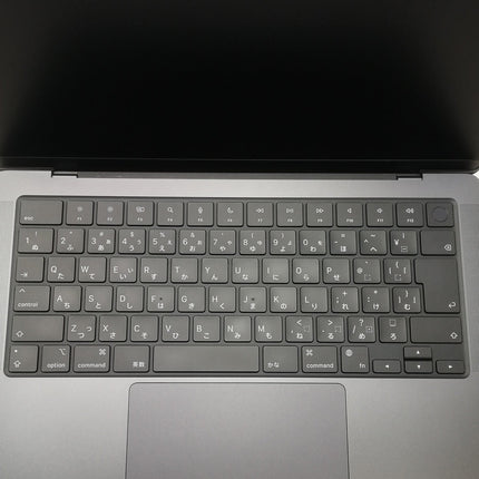MacBook Pro M4 Pro / 14インチ / 2024 / 48GB / 512GB / スペースブラック / ランク:B / MX2H3J/A / 【中古品管理番号:42404】