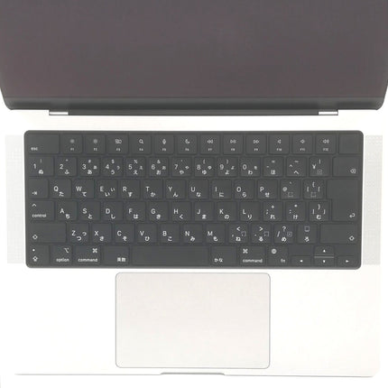 MacBook Pro M1 Pro / 14インチ / 2021 / 16GB / 1TB / シルバー / ランク:B / MKGT3J/A / 【中古品管理番号:42411】