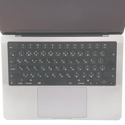 MacBook Pro M1 Pro / 14インチ / 2021 / 32GB / 512GB / スペースグレイ / ランク:C / MKGP3J/A / 【中古品管理番号:42418】